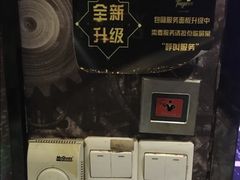 -欢乐糖果KTV(长江店)