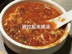 -海底捞火锅(苏宁生活广场店)