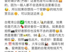 -巧克力渔家.小船海鲜家常菜(万平口店)