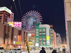 -成吉思汗 しろくま(札幌本店)