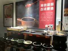 -沧州成老灶火锅鸡(鹿泉总店)