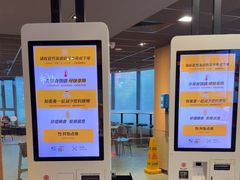 -麦当劳(福清小桥店)