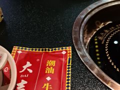 -大吉利·潮汕鲜牛肉火锅(河西店)