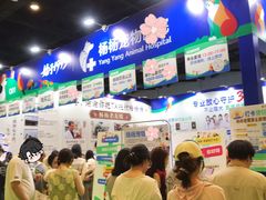 -南宁国际会展中心