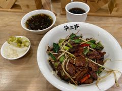 -华三爷拌面(宁波轻纺城店)