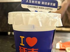 -大头叔烤鸡爪·朝鲜族烤串(天池路店)