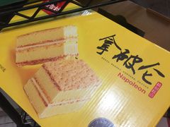 -北京稻香村(学清店)