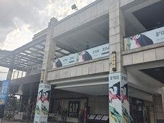 -首创奥特莱斯(昆山店)