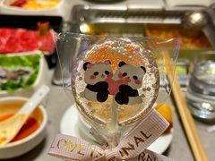 -海底捞火锅(凯德广场店)