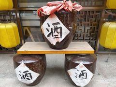 -以前的小酒馆(中山广场店)