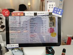 -欧邑咖啡小站 HLab Coffee