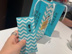 -莆田餐厅PUTIEN(世博源店)
