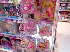 -TOYSRUS玩具反斗城(苏州中心店)