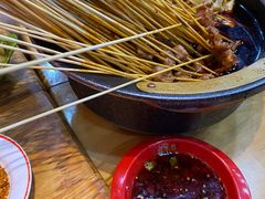 -冒椒火辣(太古里店)