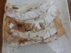 -Caidie Bakery采蝶轩(百越店)