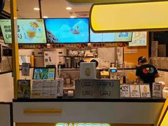 门面-7分甜(栖霞万谷慧店)