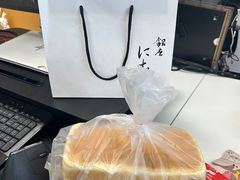 -银座仁志川·生吐司专门店(香港广场店)