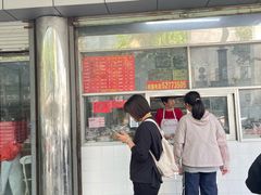 -松盛糕团店(红旗桥店)