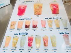 -Simple Yummy简单美味(上邦百汇城店)