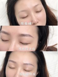 -久匠·纹眉半永久野生眉