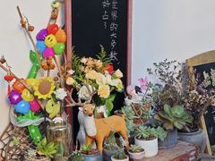 -山也·私厨(岳麓店)