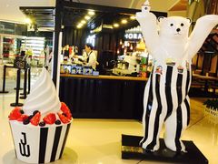 -JW德国冻酸奶Frozen Yogurt(龙湖成都滨江天街店)