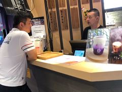 -寿奶茶·鲜奶与茶(合生汇购物中心店)