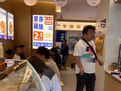 -李与白包子铺(桐梓林店)