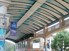 -南京银杏湖乐园