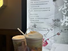 -茶颜悦色(银盆岭万达广场店)