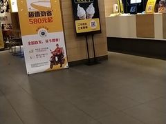 -麦当劳(怀集店)