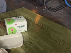 -野火鲜货烧烤(河边小院店)