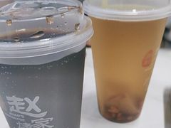 -勇利赵家烤肉坊(含光路店)
