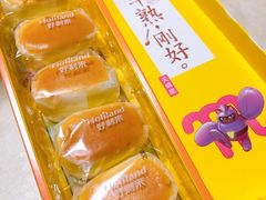 -好利来(柳北店)