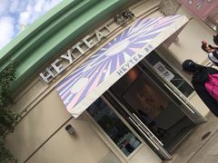 -喜茶(迪士尼小镇DP店)