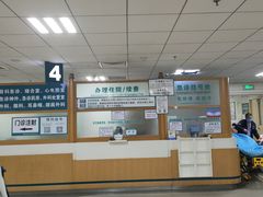 -首都医科大学附属北京潞河医院