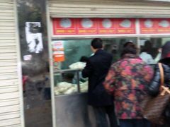 -袁大头包子(光华路店)