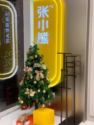 -张小熊连锁轻医美