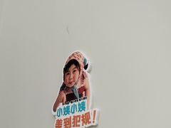 -海马体照相馆(上海万象城店)