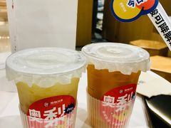 -炖物24章·顺时轻养茶(杭州大厦店)