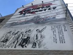 -上海蔡元培故居陈列馆