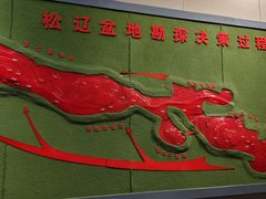 -大庆石油科技馆