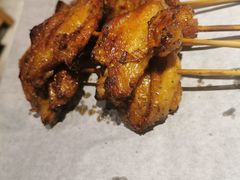 烤鸡翅-平娃三宝烧烤·面食(南小街店)