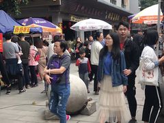 -黄埔古港
