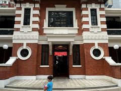 -大馆(前中区警署建築群)
