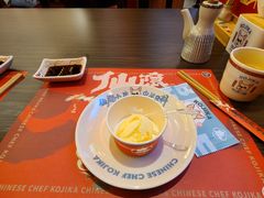 -仙隐小鹿中华料理(南宁万象城店)