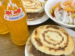 -子午路张记肉夹馍(翠华路店)