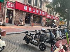 -张大嘴菜馆(庞各庄店)