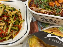 -魏家凉皮(博水商务大厦店)