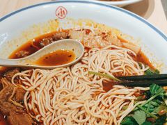 -遇见小面(东方宝泰店)